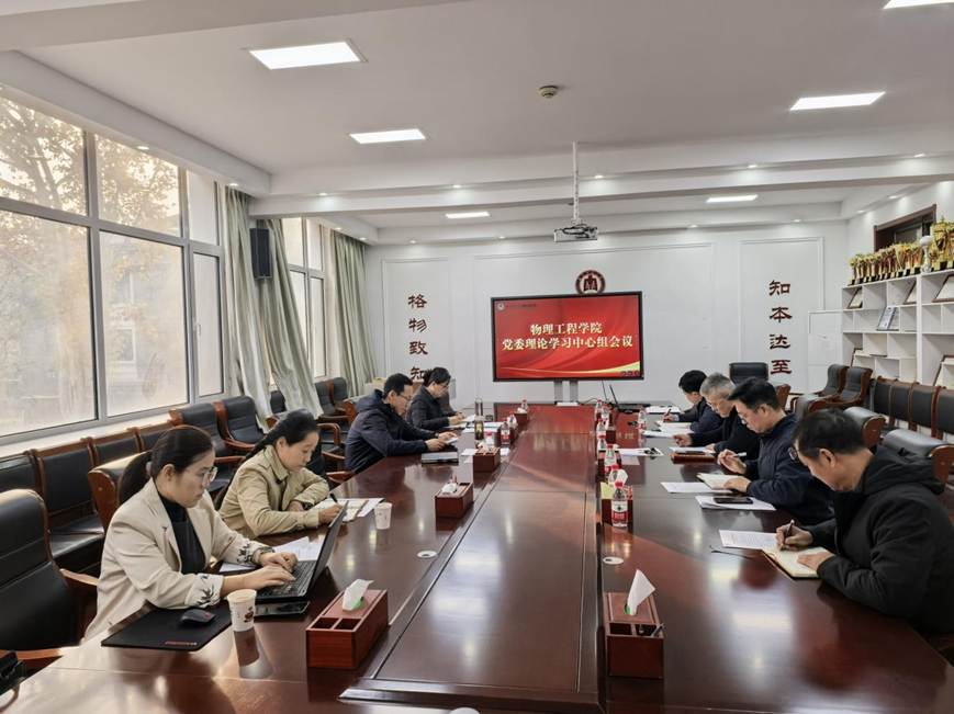 01966e0791bd4cb41d1c54b482834737