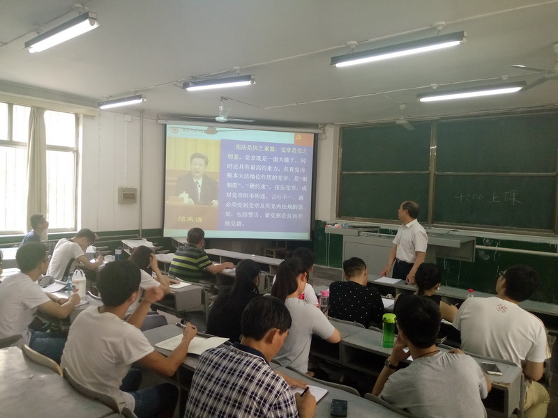 QQ图片20160701172902