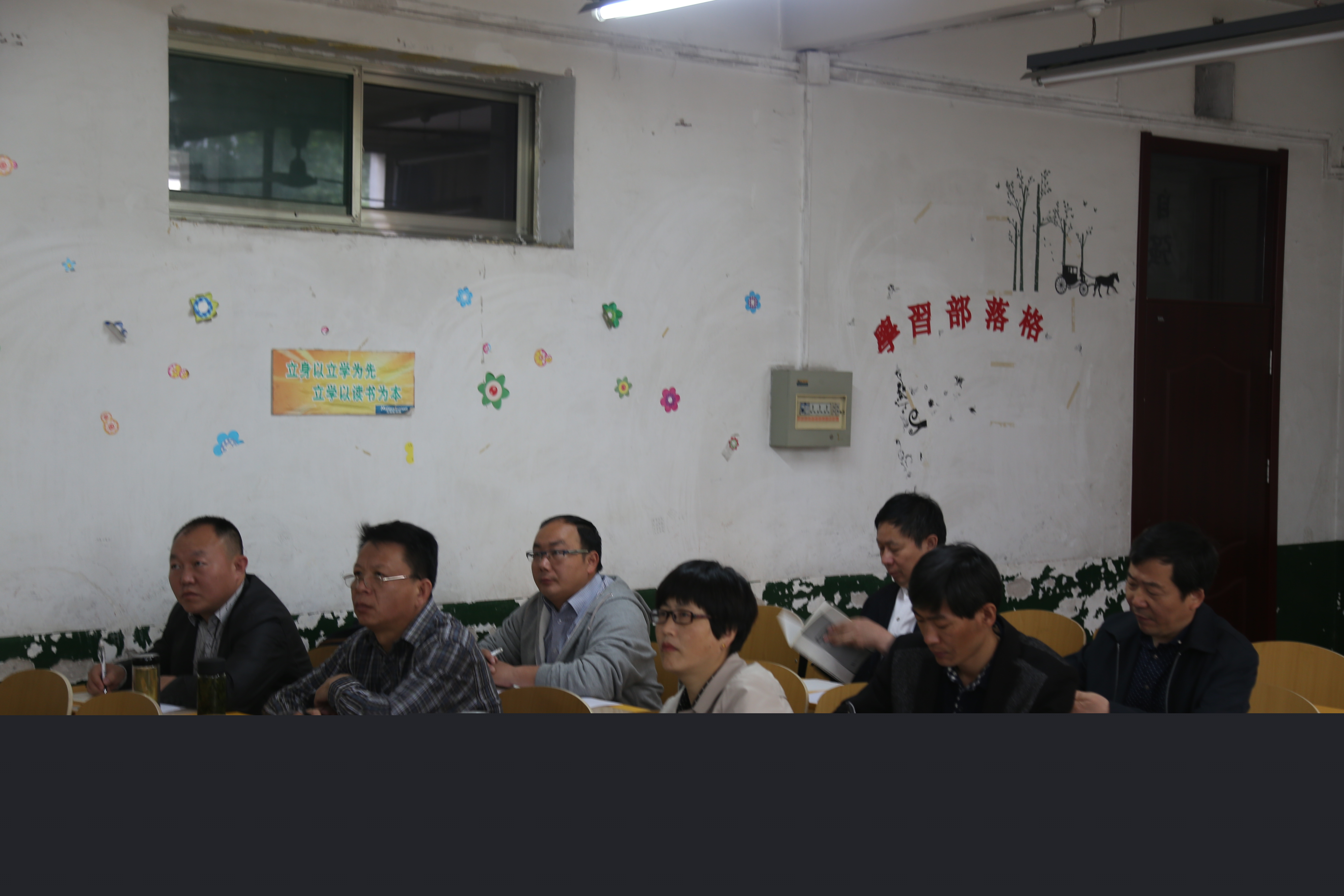 4 IMG_7319 4 IMG_7319