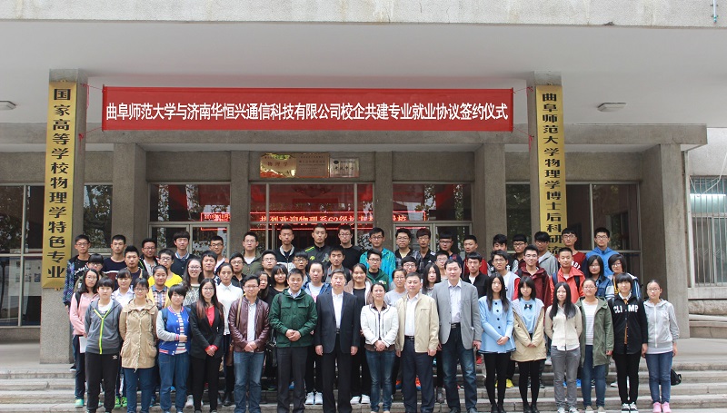 QQ图片20151027101238