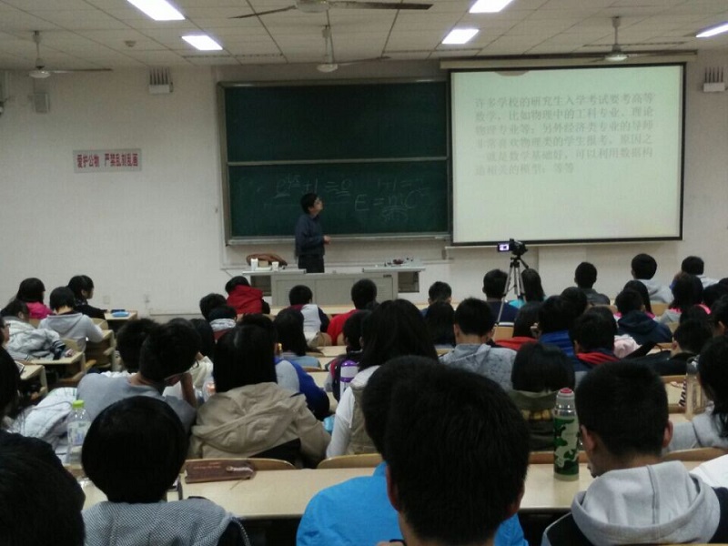 QQ图片20141107114142.jpg